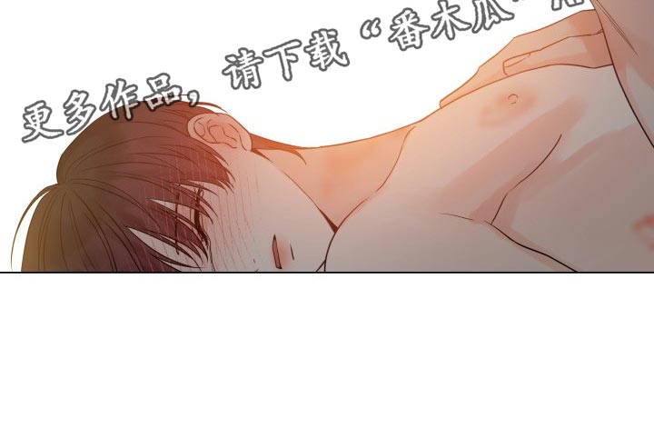 第50章：全都要按照我的意思17