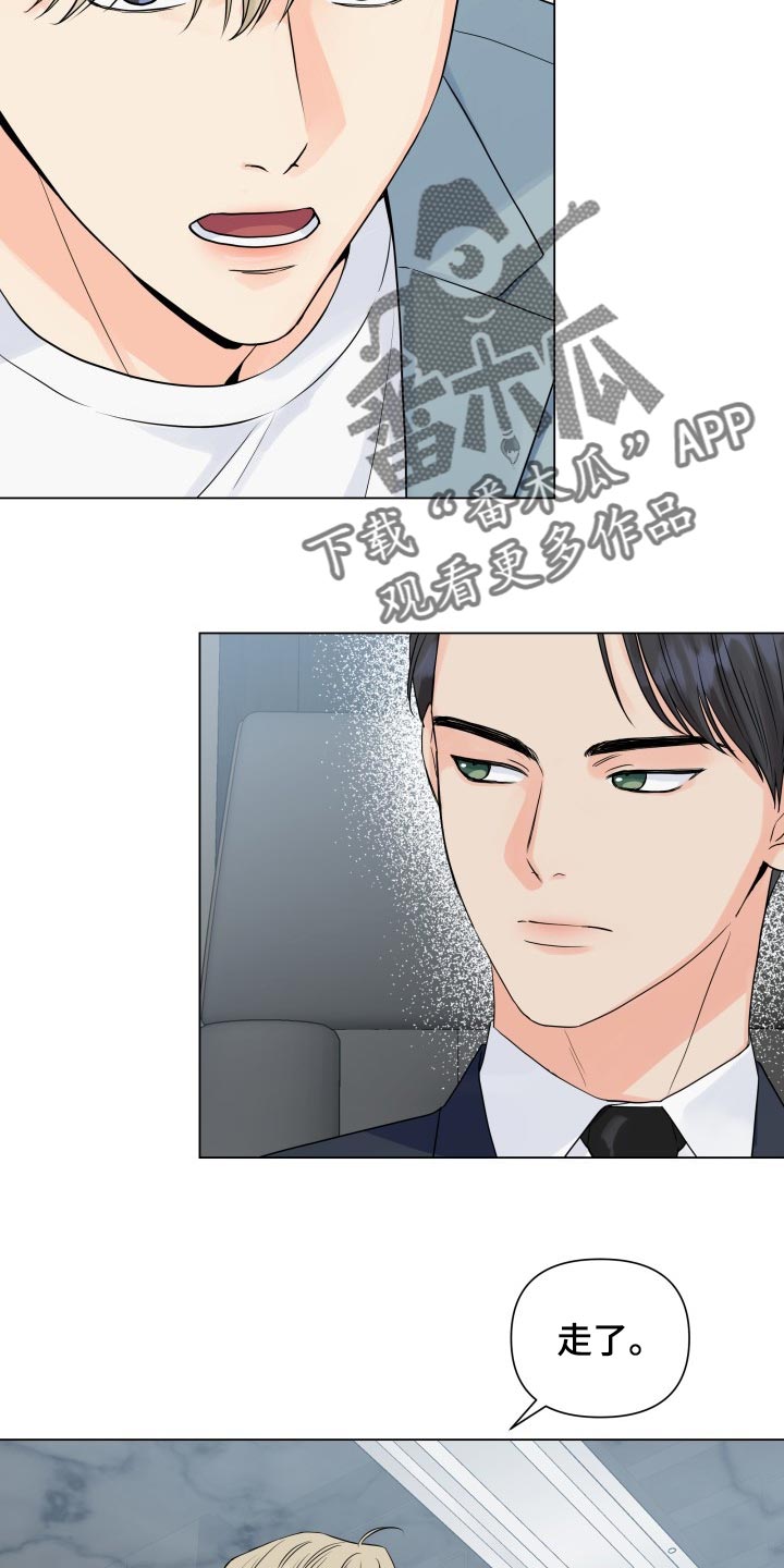 第48章：警告5
