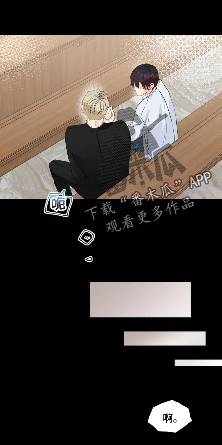 第64章：不要太伤心了15