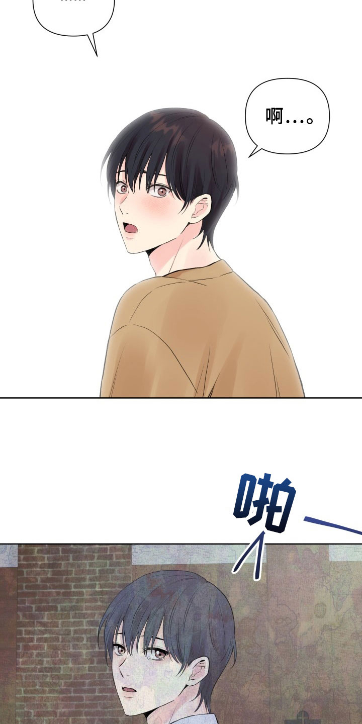 第3章：再次见面6