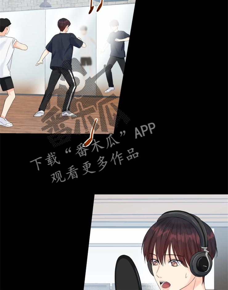 第52章：没有我的容身之处12