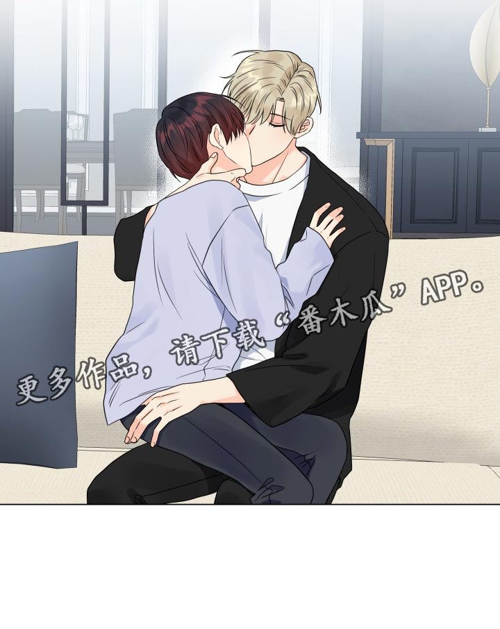 第67章：好可惜23