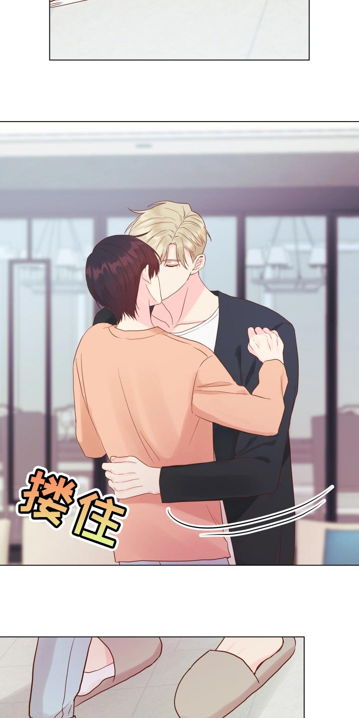 第18章：有我记得就够了16