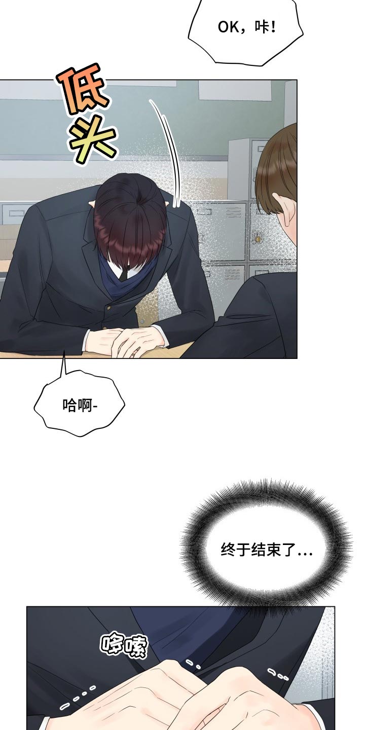 第34章：恶评2
