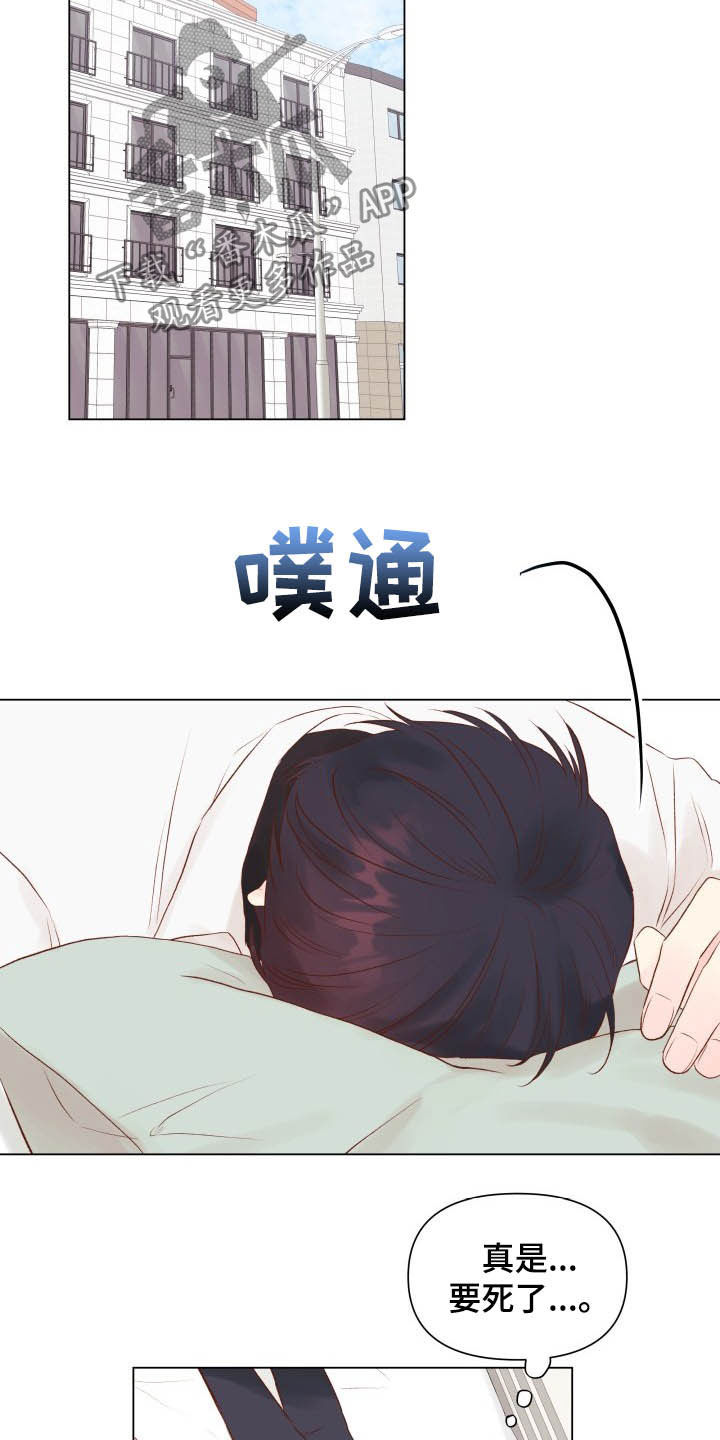 第15章：锻炼演技18