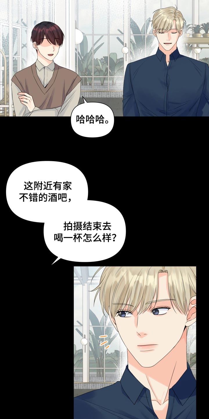 第66章：那几句话很重要7