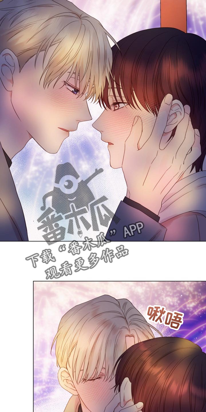 第22章：玩物13