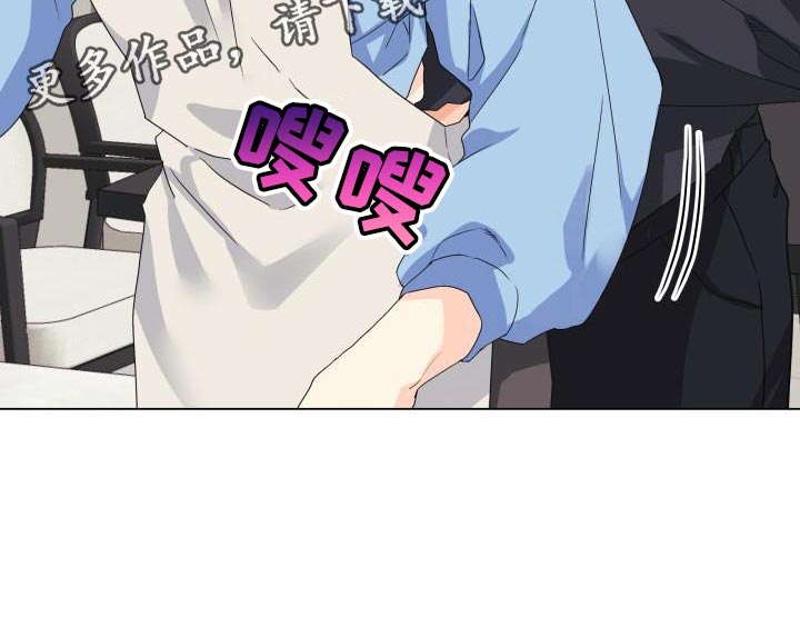 第119章：【第二季】从你开始吧25