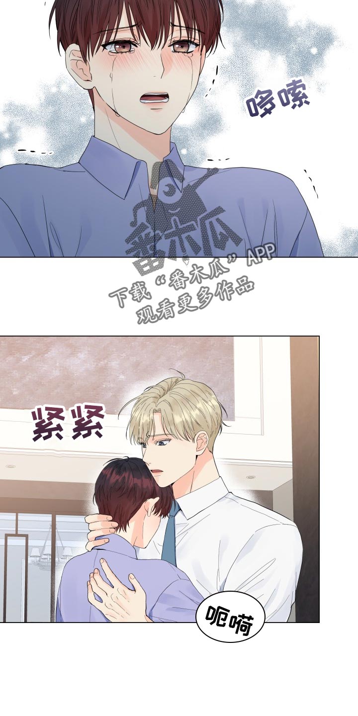 第72章：反而是件好事18