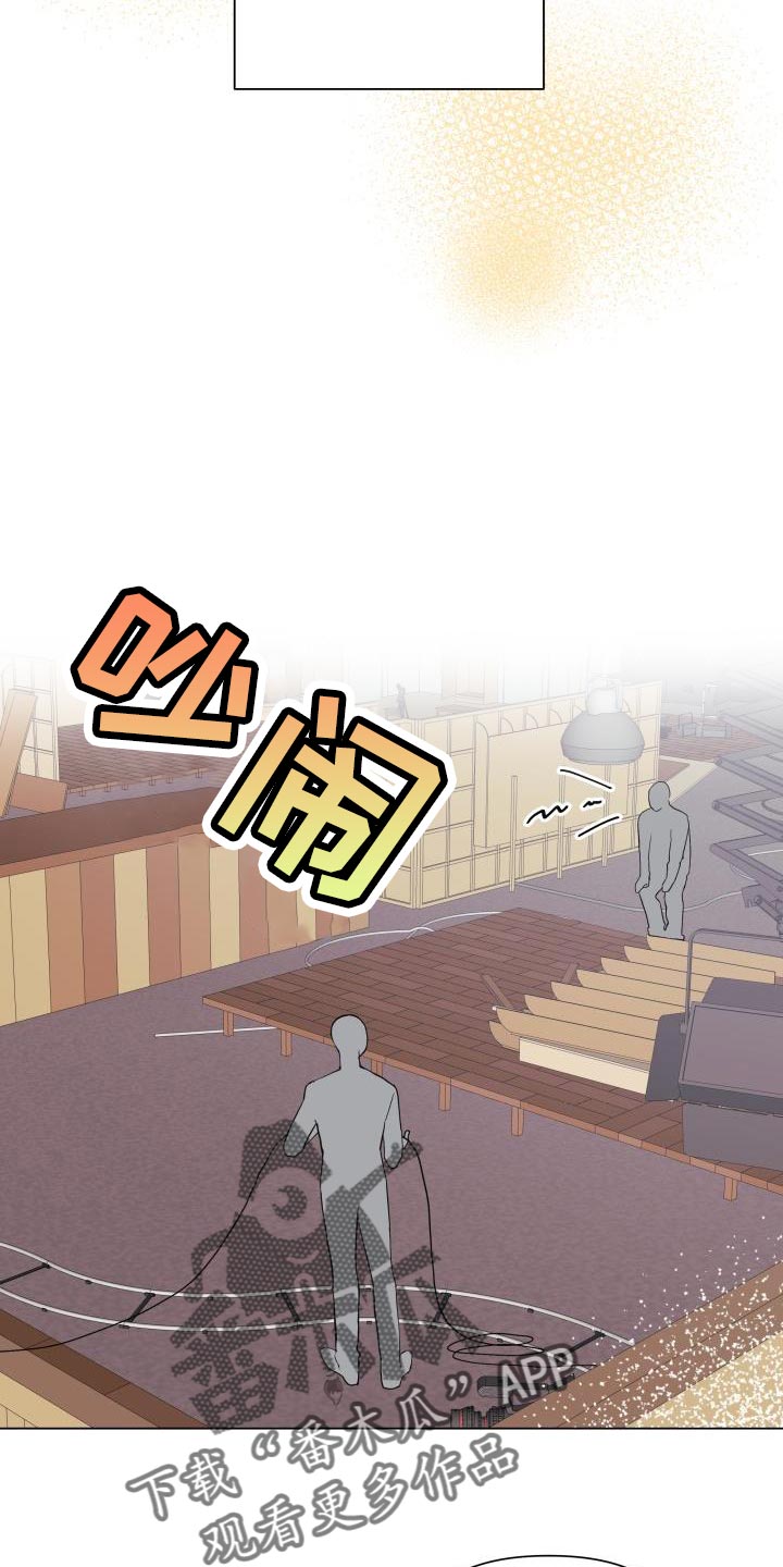 第114章：【第二季】无法放弃15