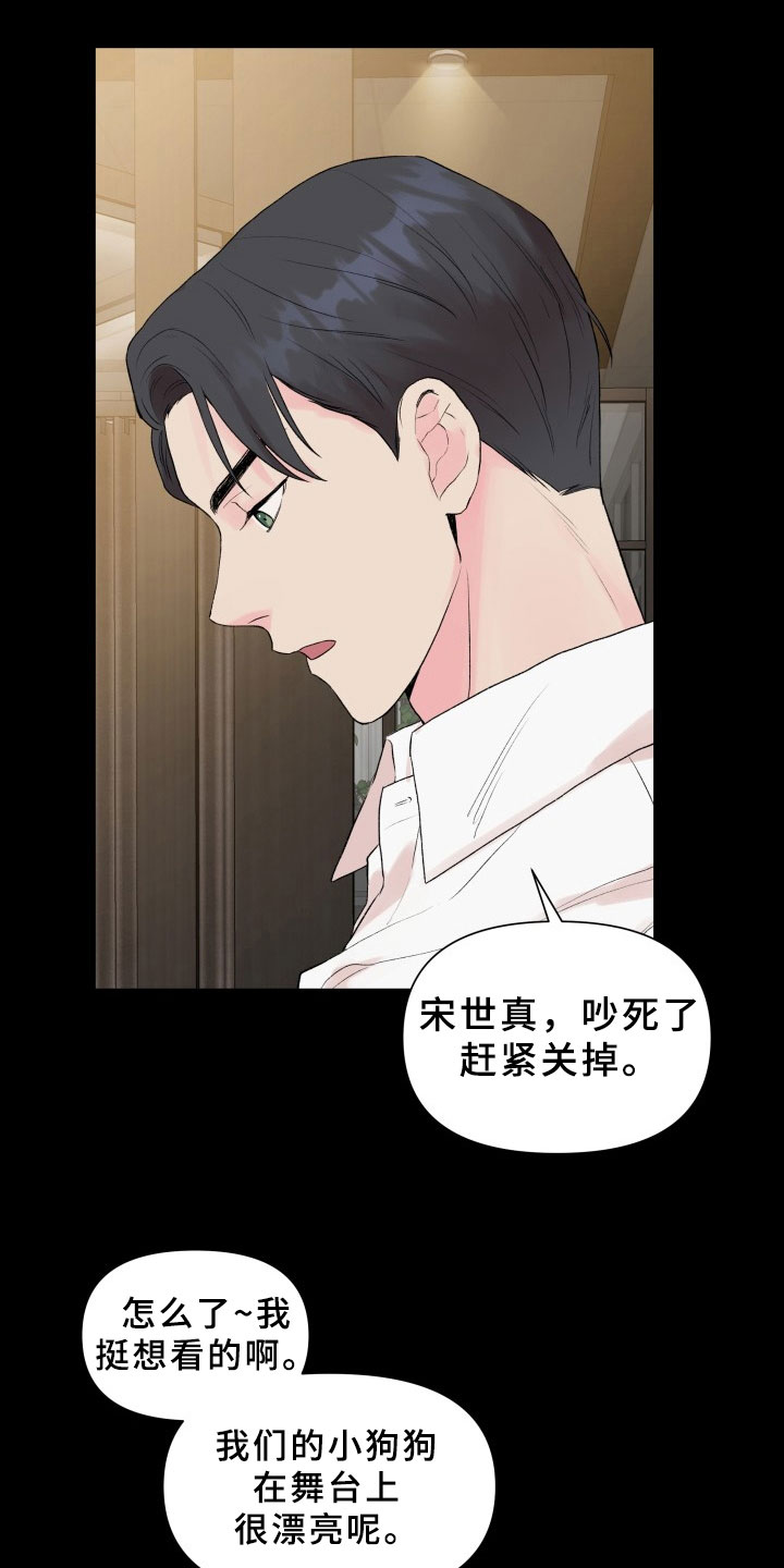 第6章：交易9