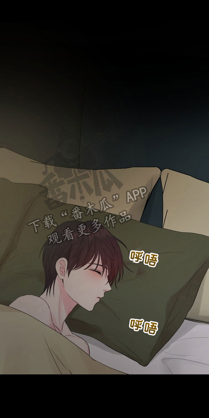 第13章：考虑0