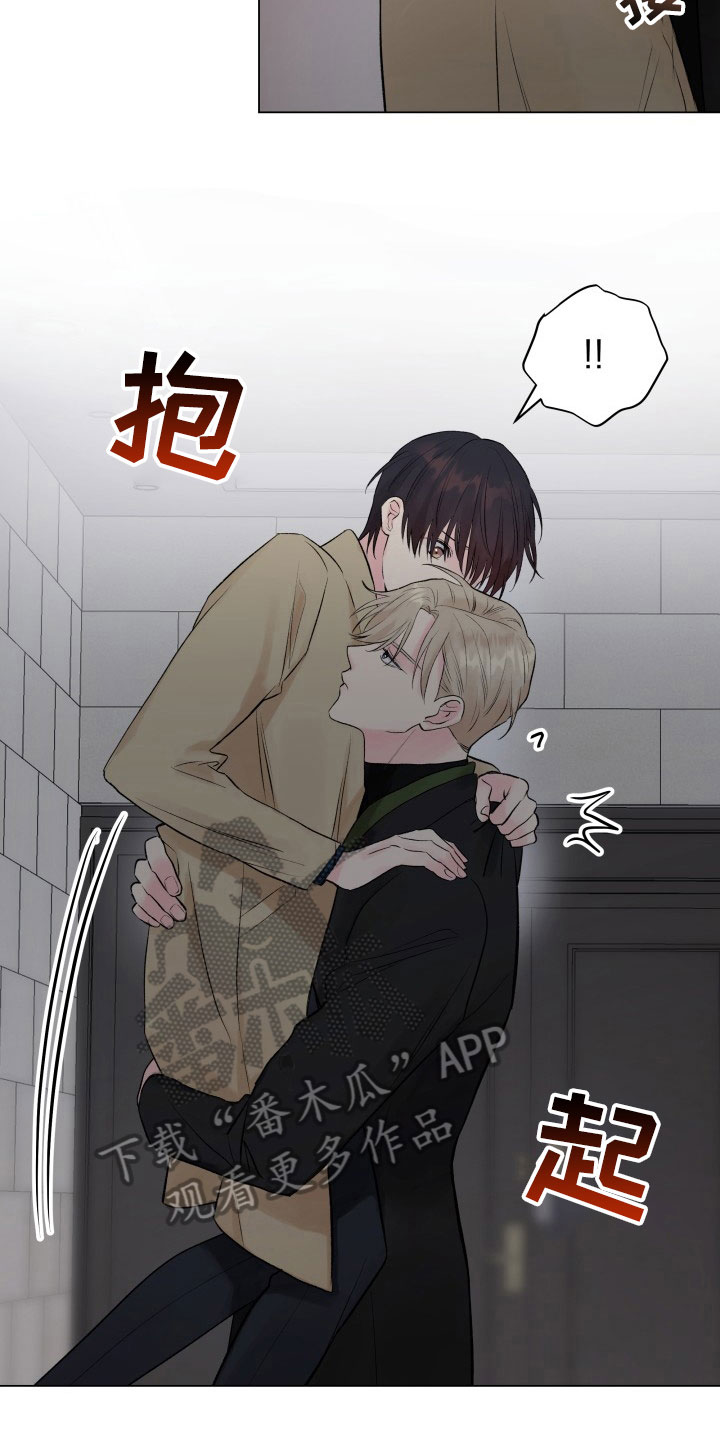 第11章：珍惜时间14