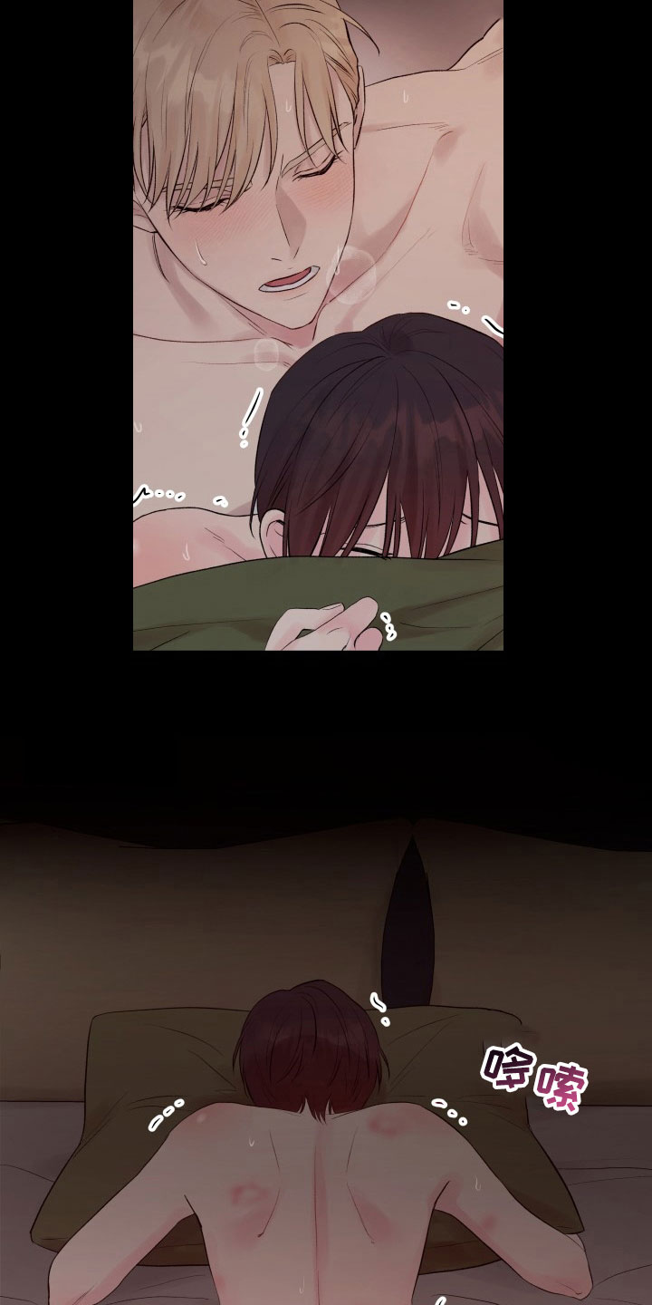 第12章：重要的事13
