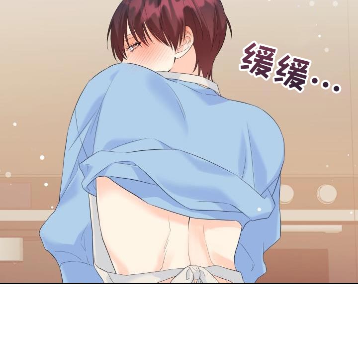 第120章：【第二季】回归5
