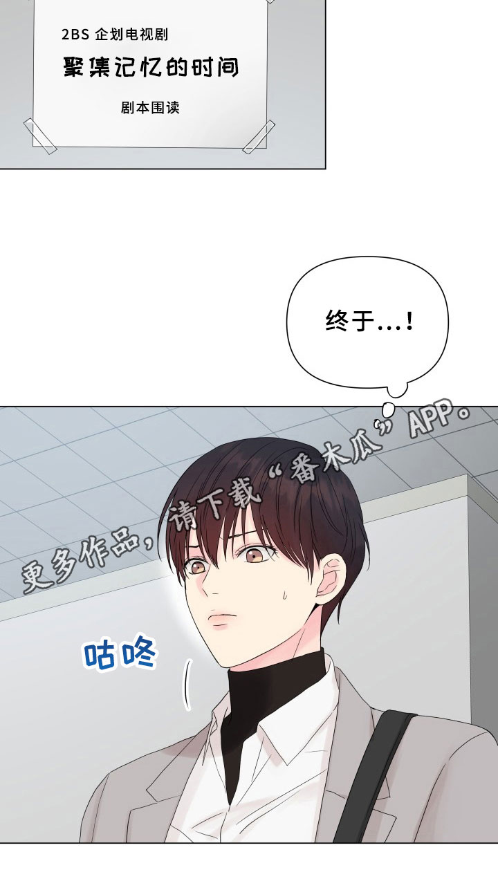 第14章：条件26