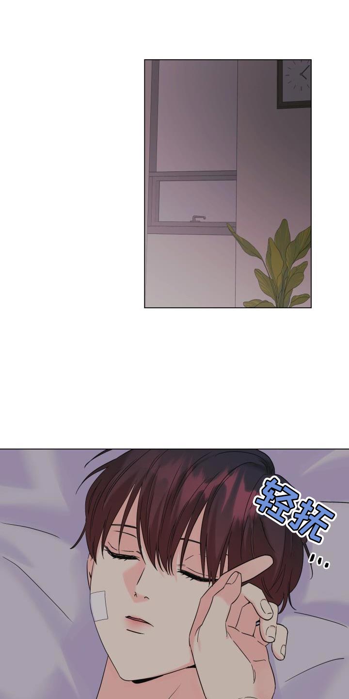 第113章：【第二季】一起待在被窝0