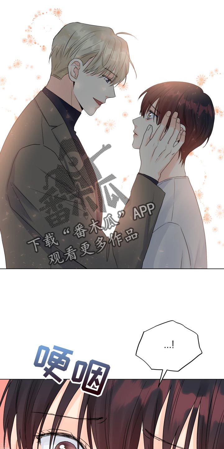 第66章：那几句话很重要16