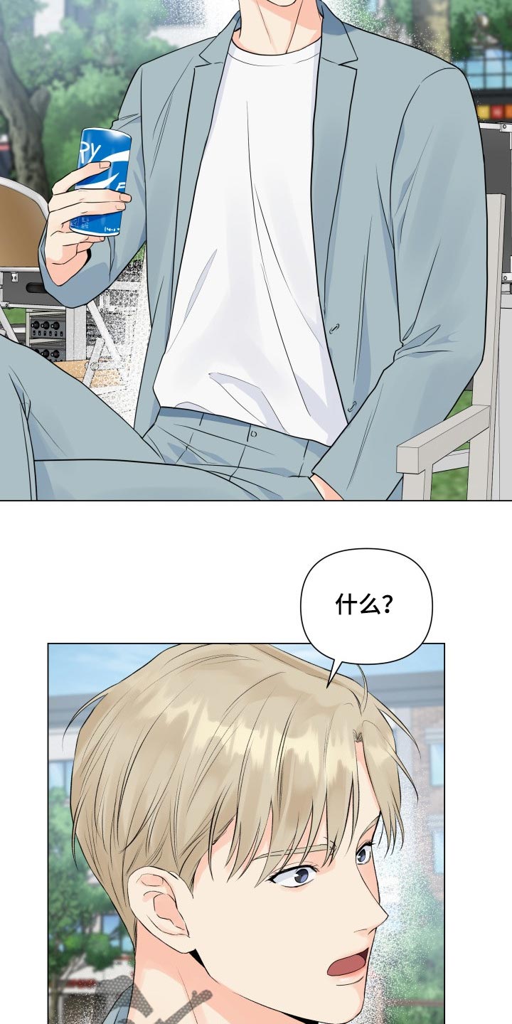 第46章：退出拍摄10