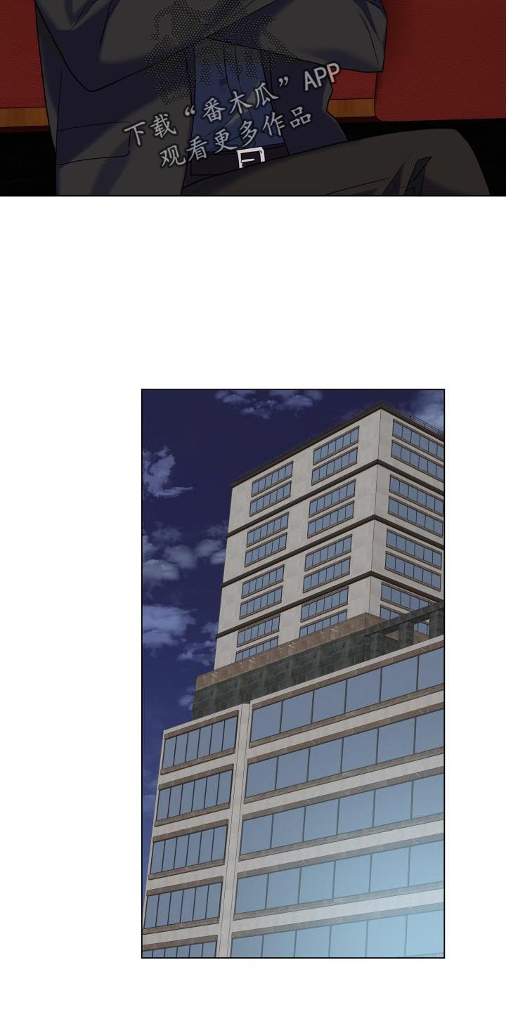 第102章：【第二季】也给我机会10