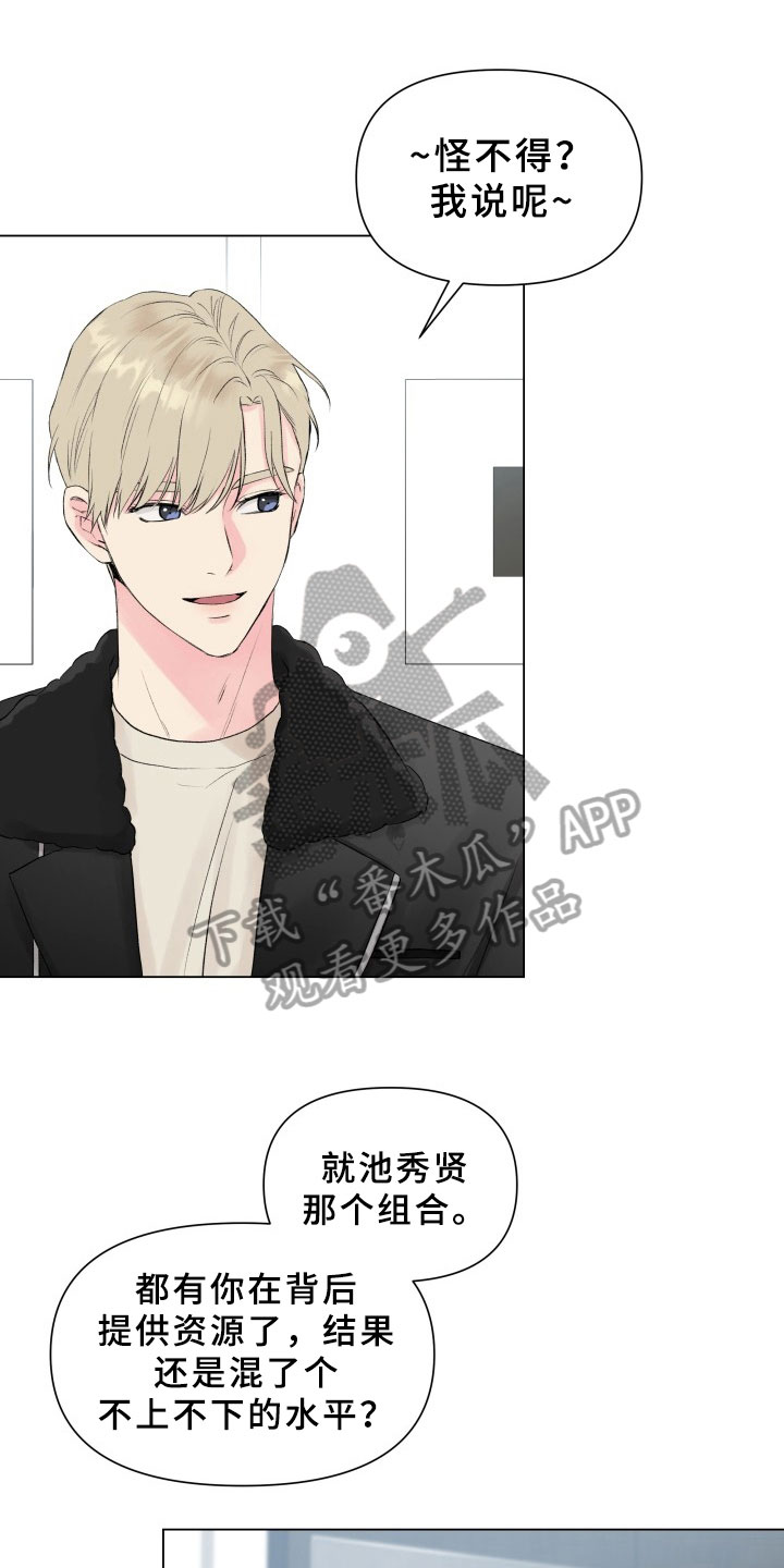 第14章：条件0