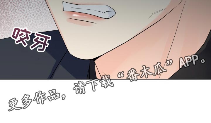 第60章：我的玩具23