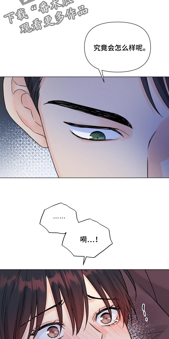 第46章：选择5