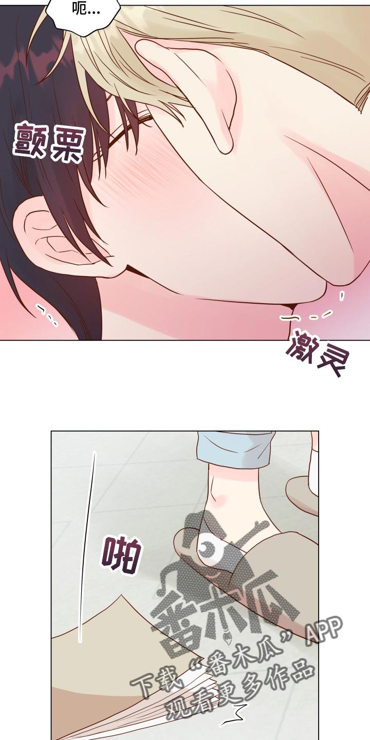 第18章：有我记得就够了15