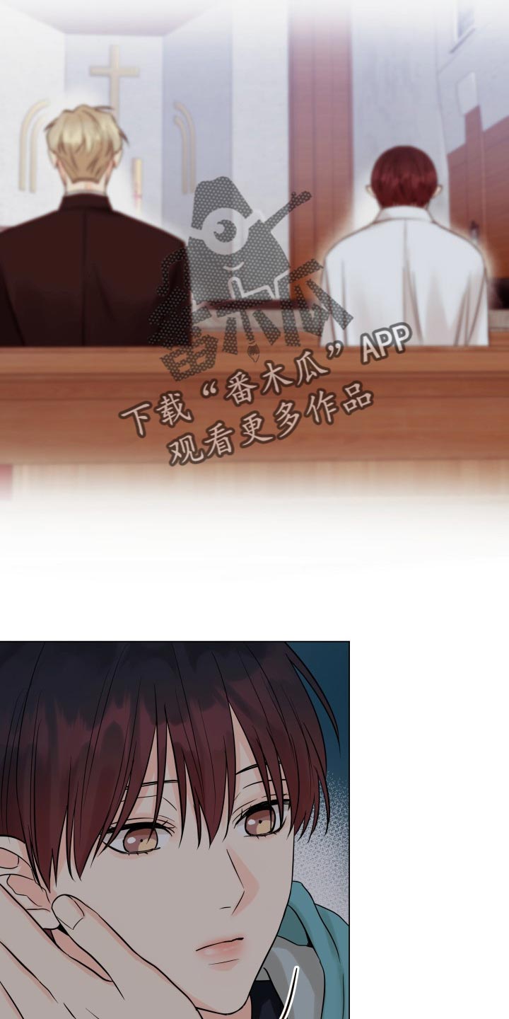 第43章：一点都不了解7
