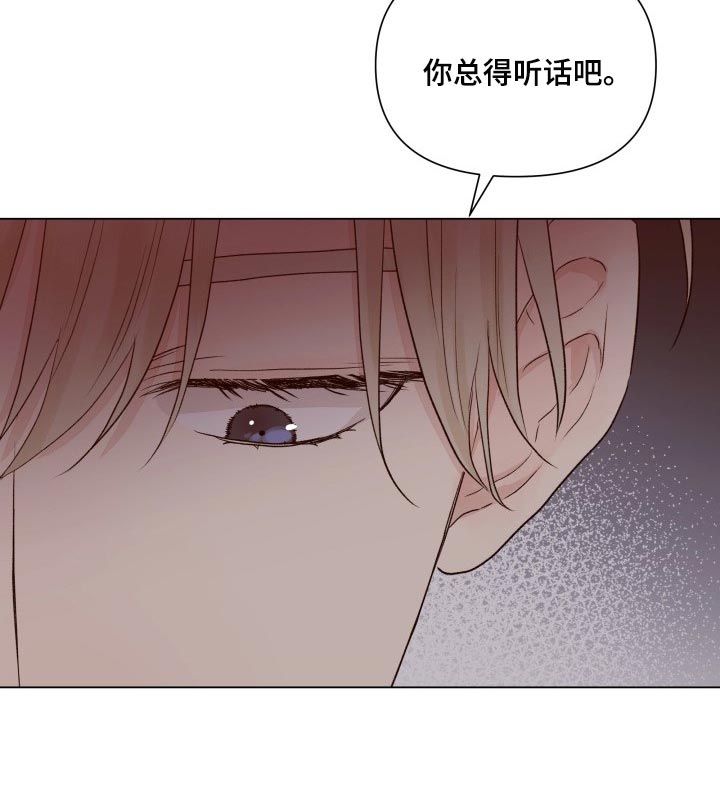 第27章：垃圾9