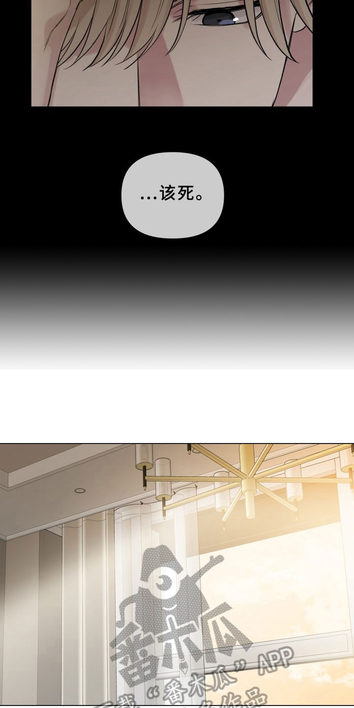 第13章：考虑3