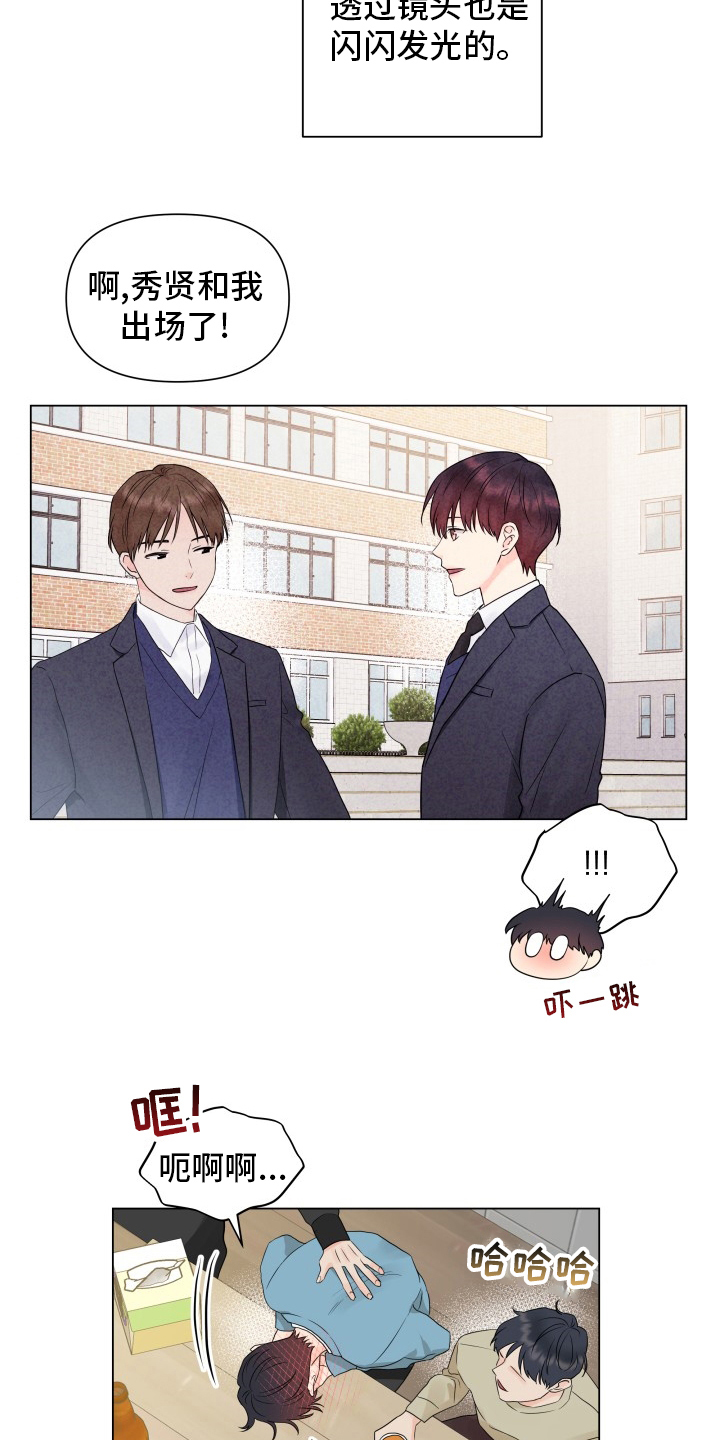 第30章：糟糕10