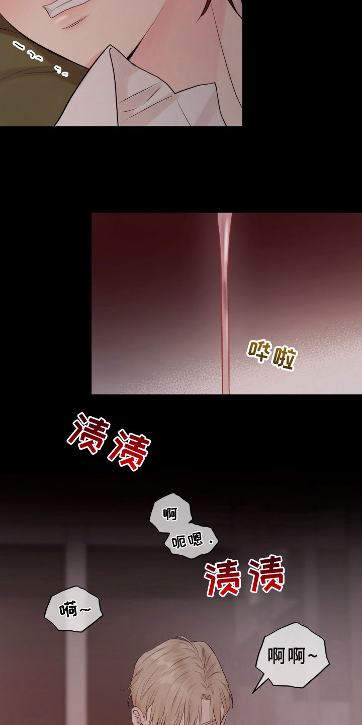 第12章：重要的事5