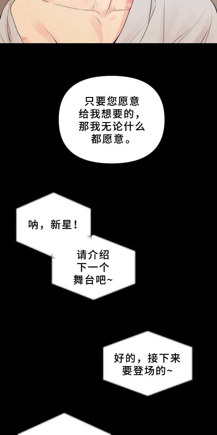 第6章：交易7