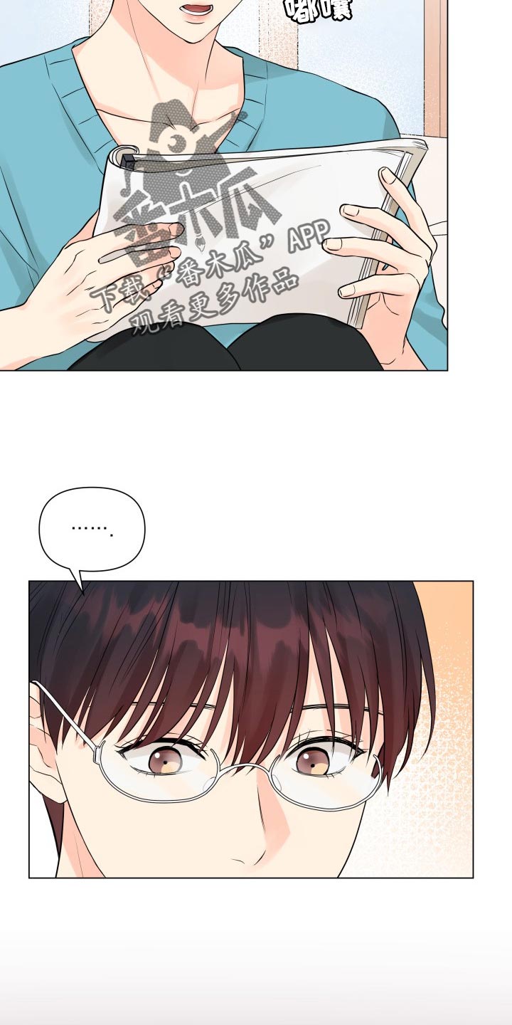 第39章：姑母的电话5