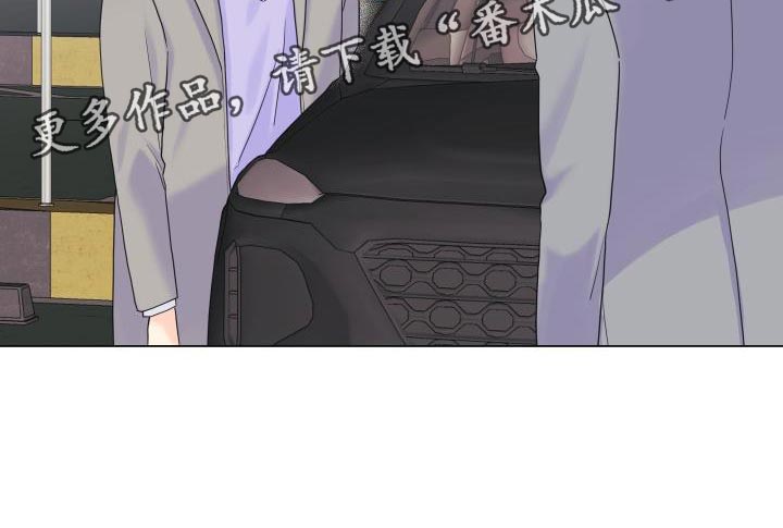 第97章：【第二季】剔除候补14