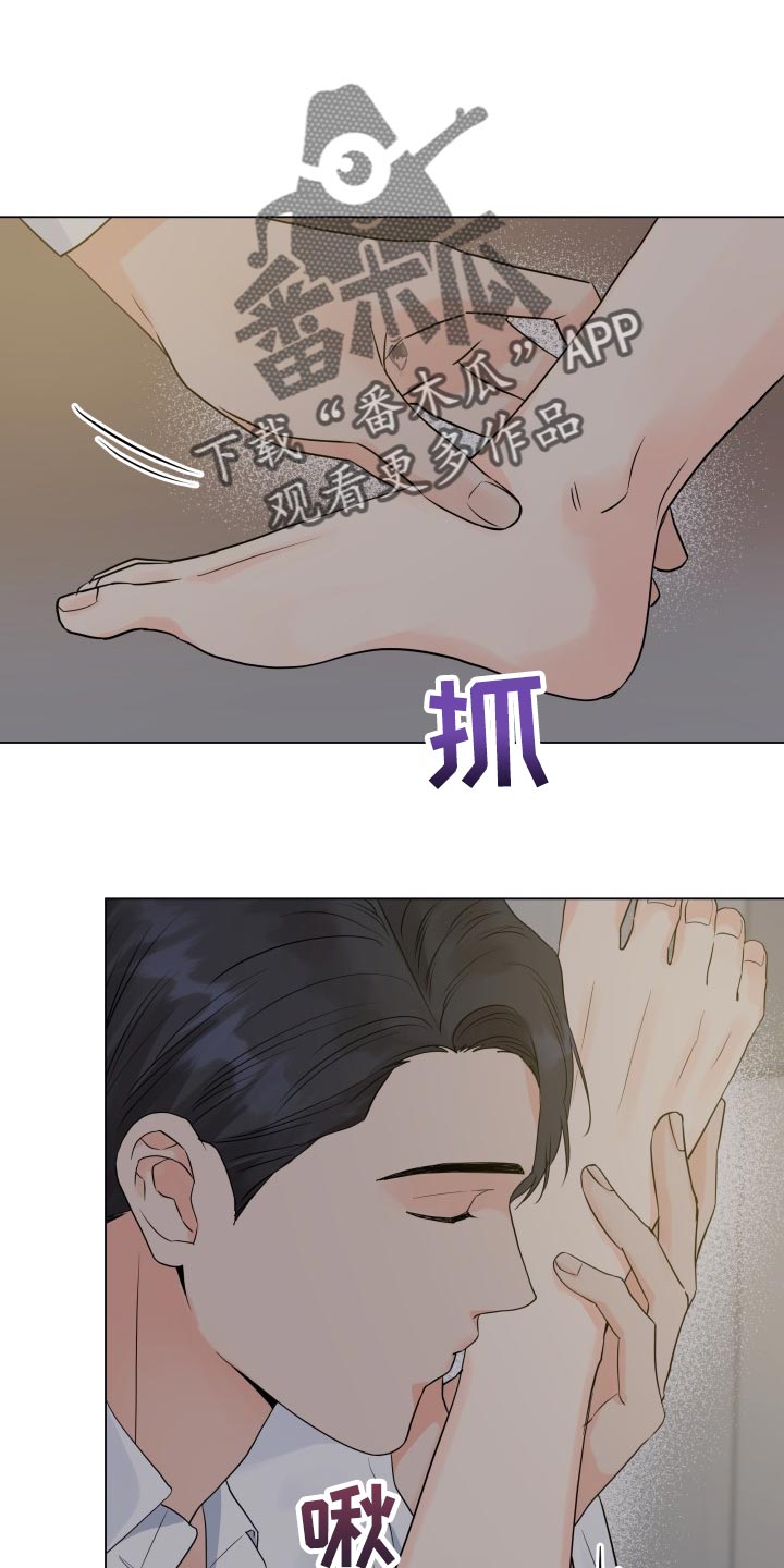 第59章：诈骗0