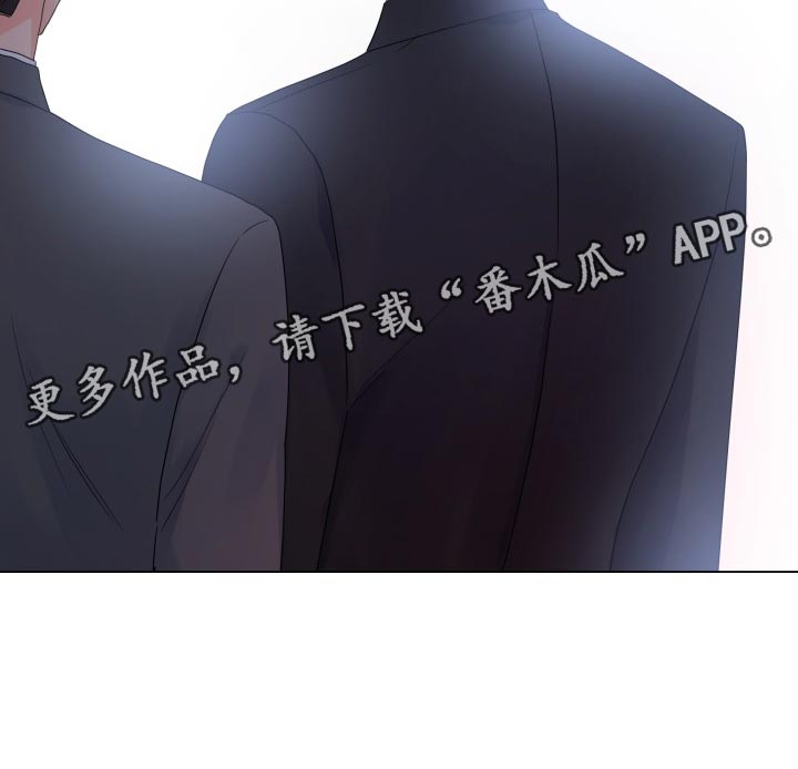 第70章：大爆料20