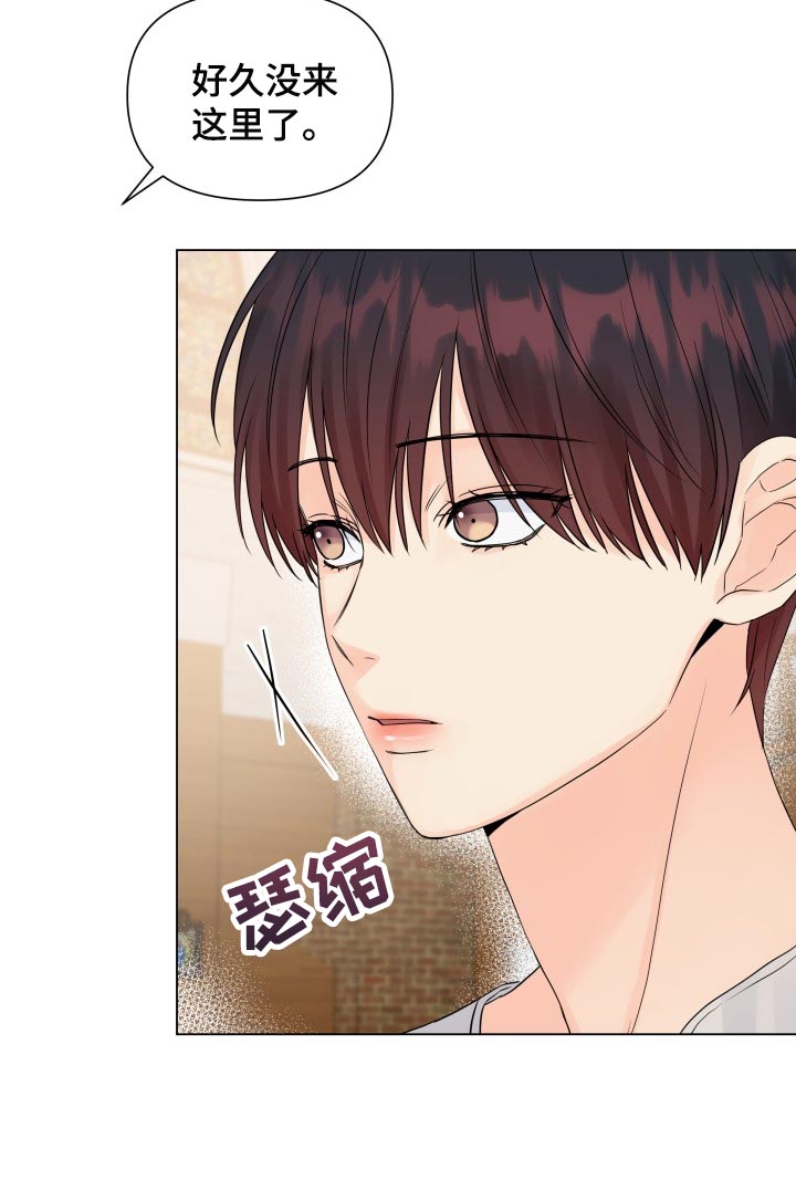 第62章：再也不想看见你11