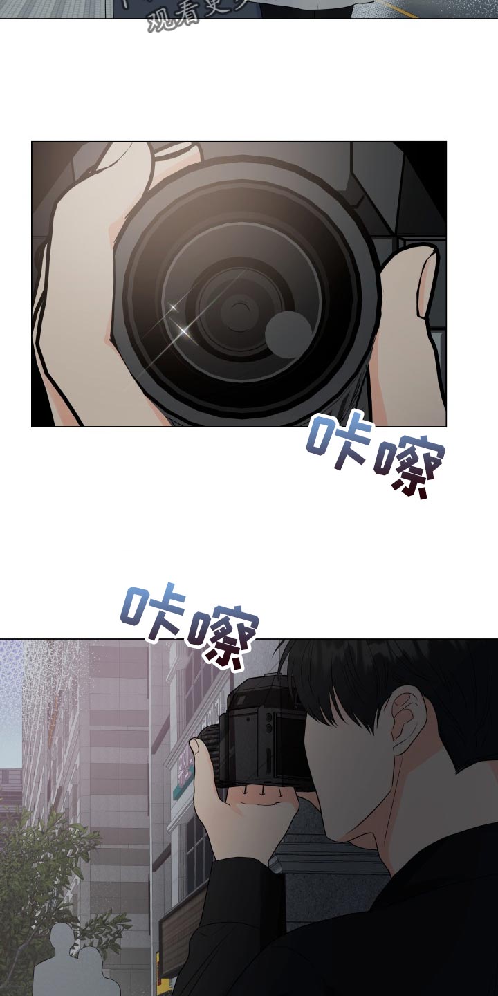 第70章：大爆料16