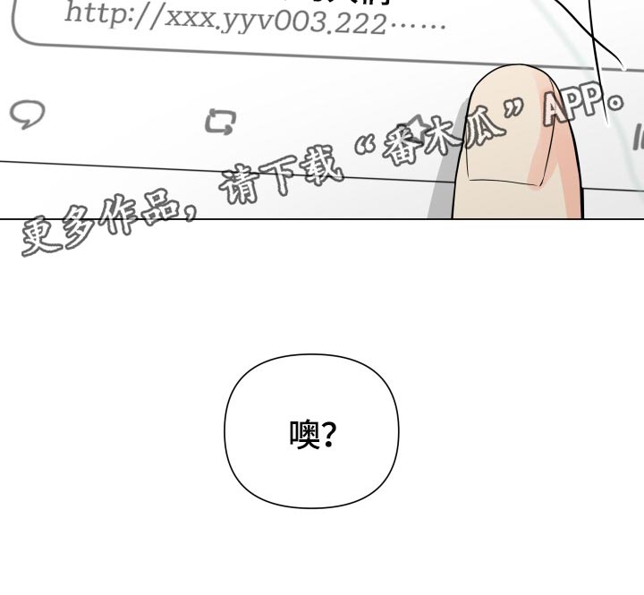 第59章：诈骗15