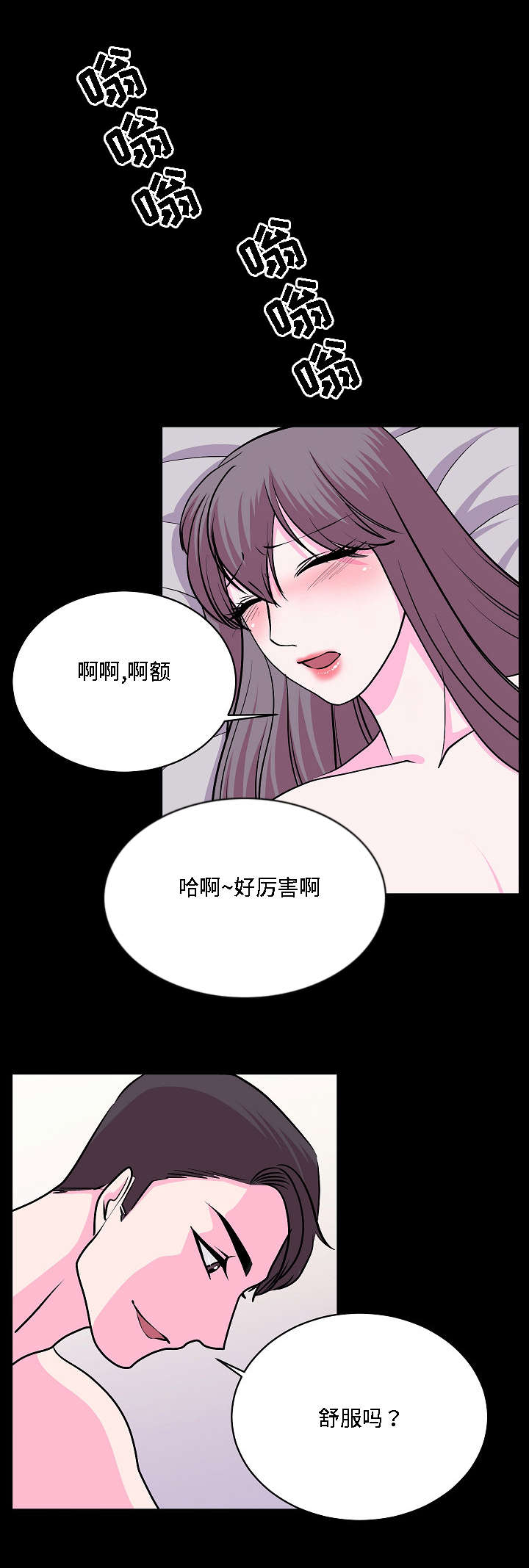 第28章：付诸实践6