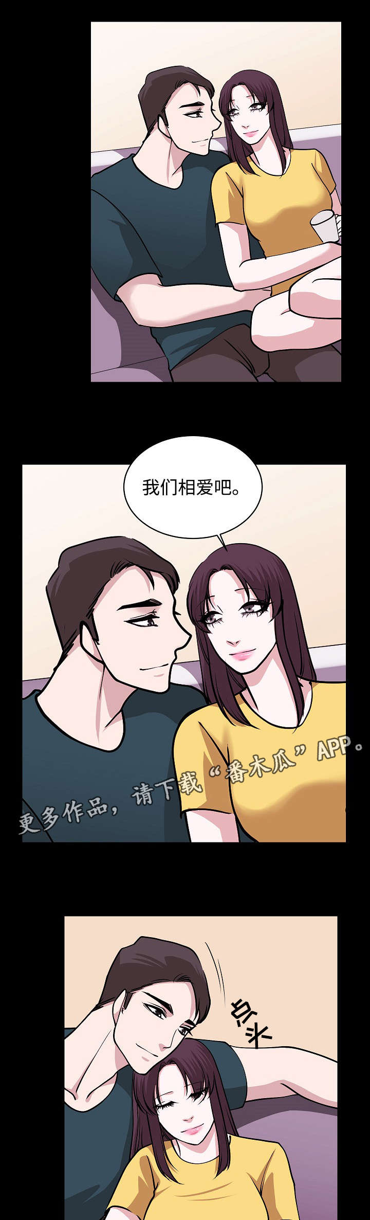 第35章：离开1