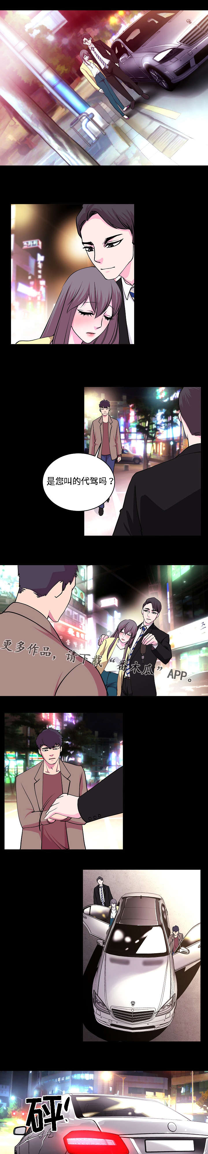 第28章：付诸实践0