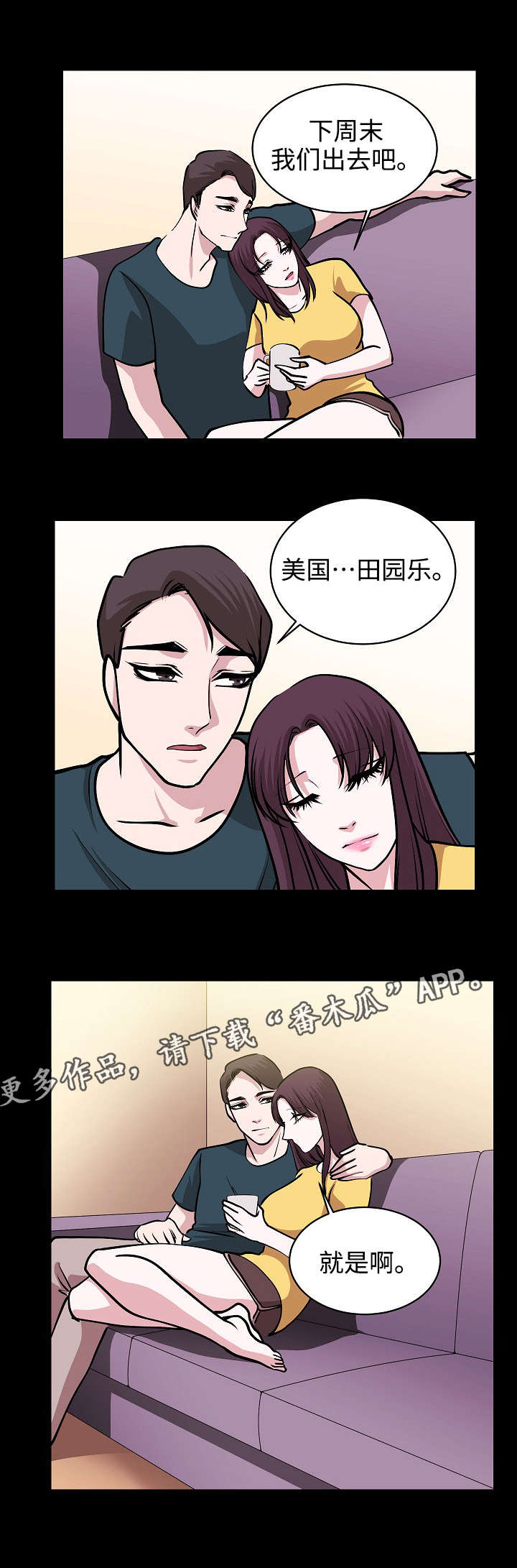 第35章：离开0