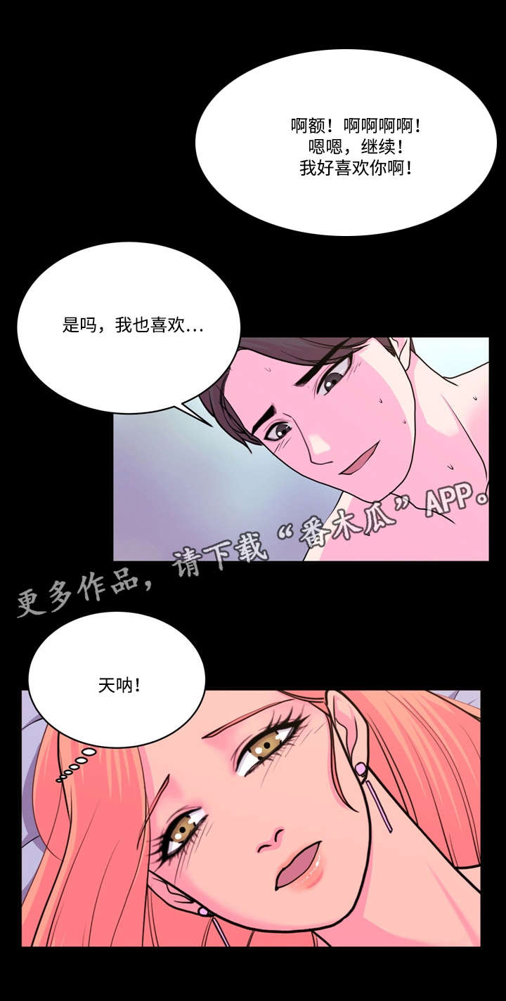 第17章：尝试5