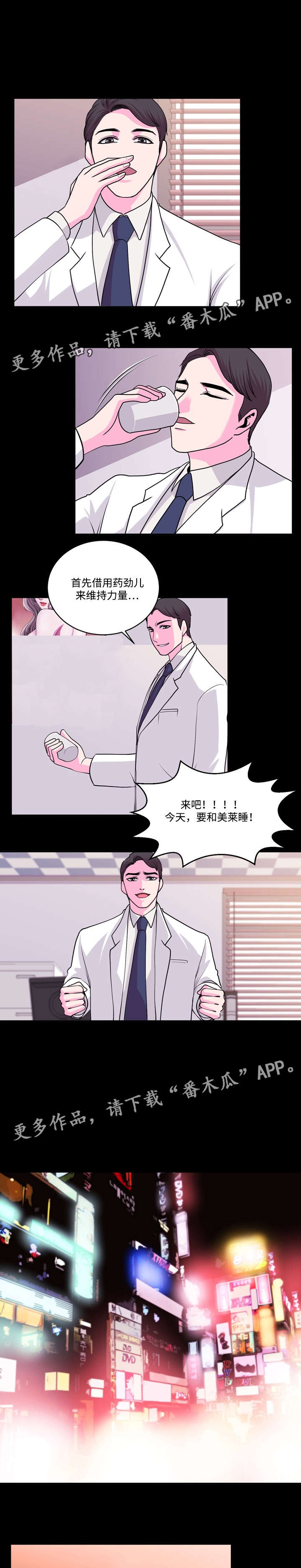 第17章：尝试0
