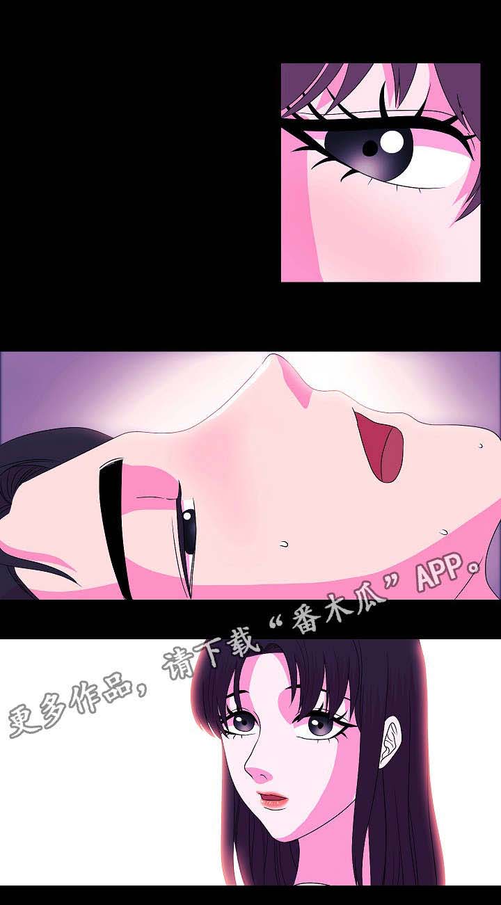 第6章：健身教练9