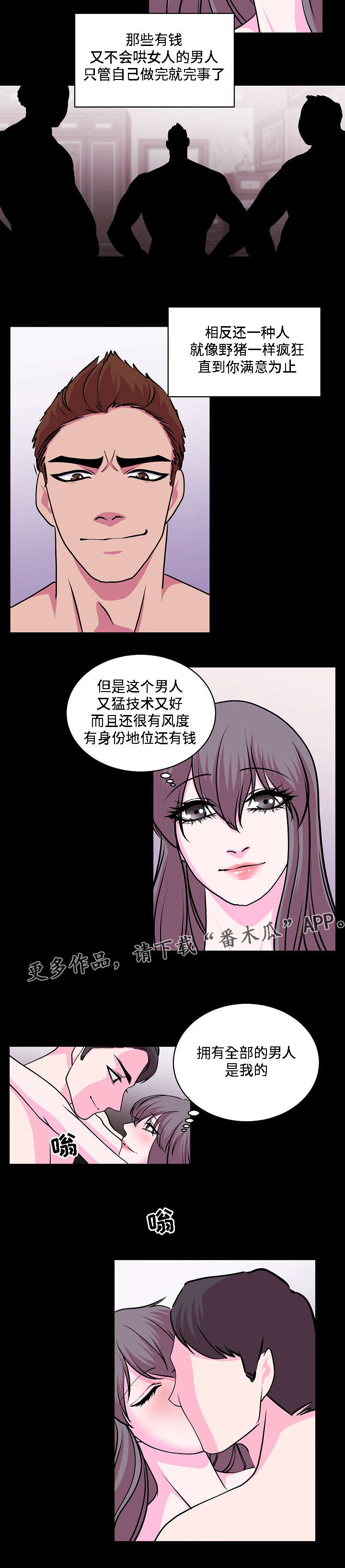 第28章：付诸实践5