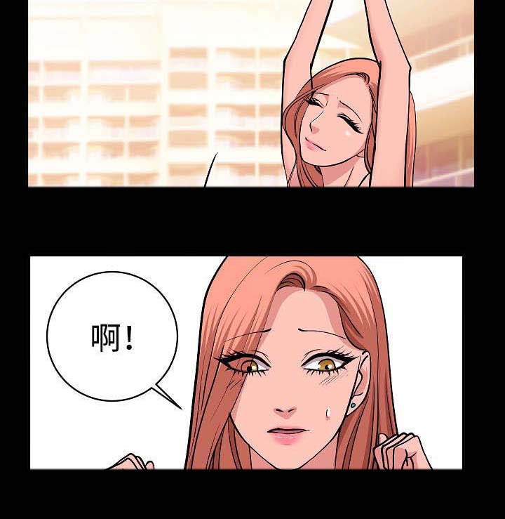 第33章：回去吧2